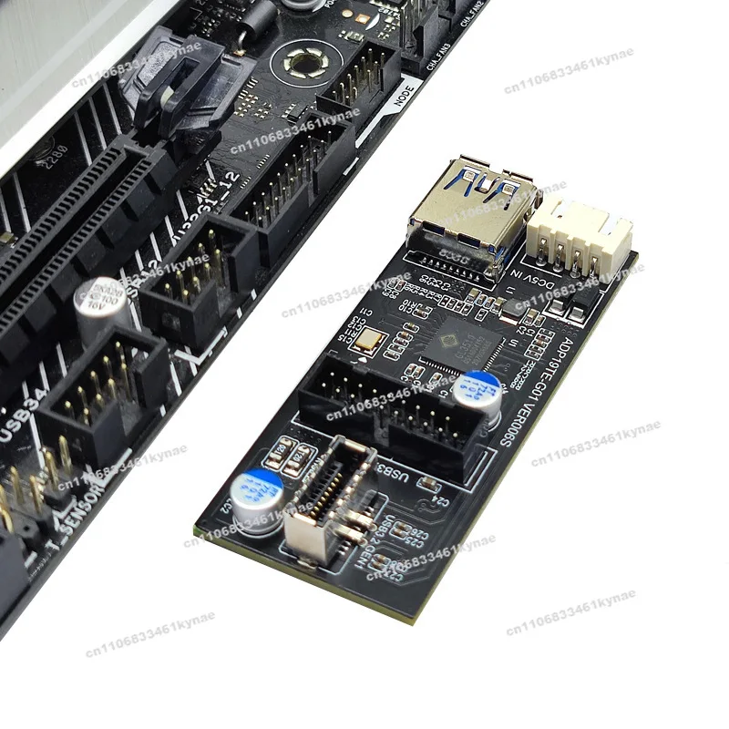 Suitable for USB 3.2 Front GEN1 To Dual 19PIN or TYPE-C 3.2 TYPE-E Adapter Expansion Card A-KEY