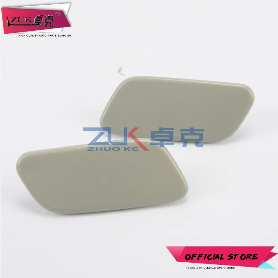 ZUK Front Bumper Headlight Headlamp Washer Nozzle Cover Lid Cap For TOYOTA LAND CRUISER 200 2007-2011 85045-60030 85044-60110