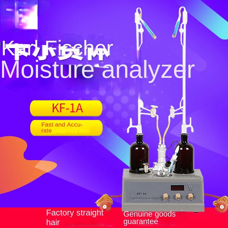 Applicable to Electronic KF-1A KF-1 Moisture Tester Moisture Meter Karl Fisher Moisture Meter