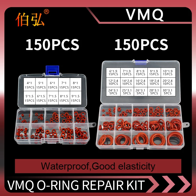 Red Silicone Ring Thickness 1/1.5/1.9/2.4/3.1mm ORing Seal Silicon Sealing O-rings VMQ Washer oring set Assortment Kit Set Oring