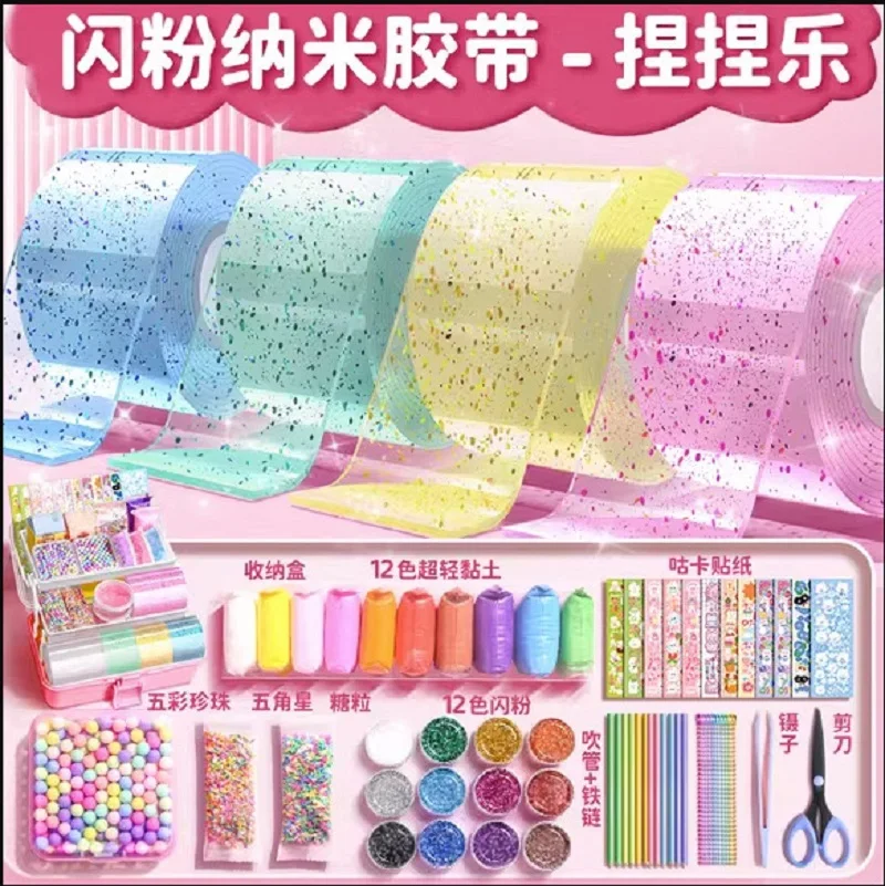 diy nano bubble tape grupo multipurpose blowing craft criancas pinch toy making reutilizavel high sticky glitter adesivo dupla face 01