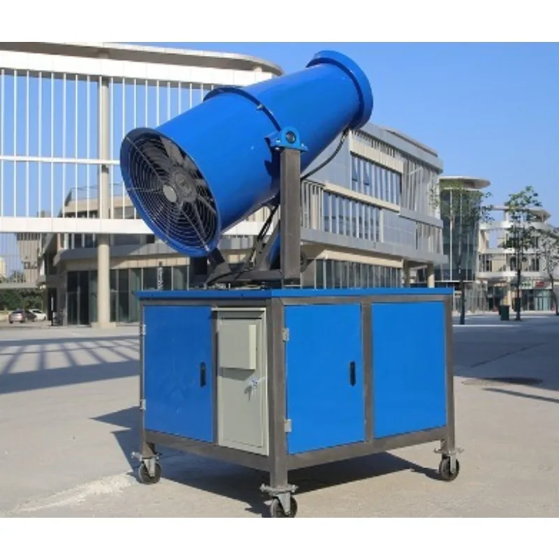 آلة مدفع الضباب لقمع الغبار في موقع البناء ومدفع الضباب لحماية البيئة