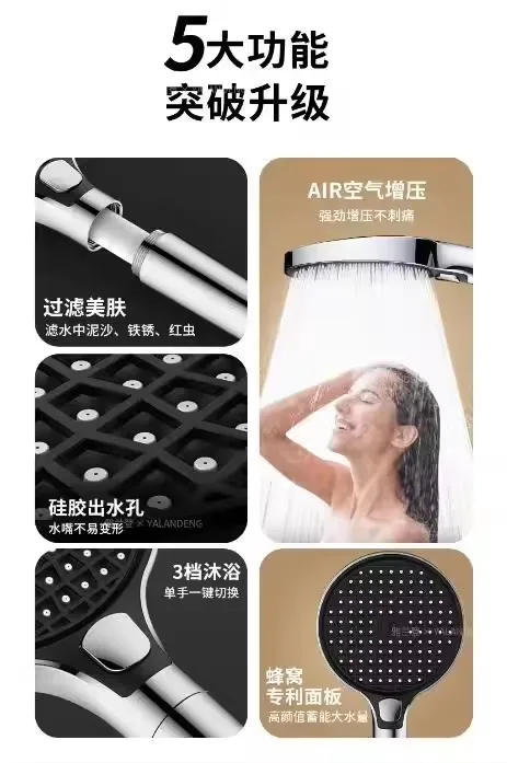 15CM Big Panel High Pressure Large Flow Shower Head Black 3 Modes Water Saving Spray Nozzle Filter Shower Bathroom Accessories