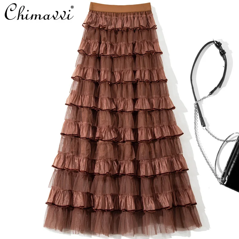 

Women's 2024 Spring Fashion Elastic Waist All-Match Skirt High-End Slim-fit Contrast Color Mid-Length Ladies Layer Cake Skirts