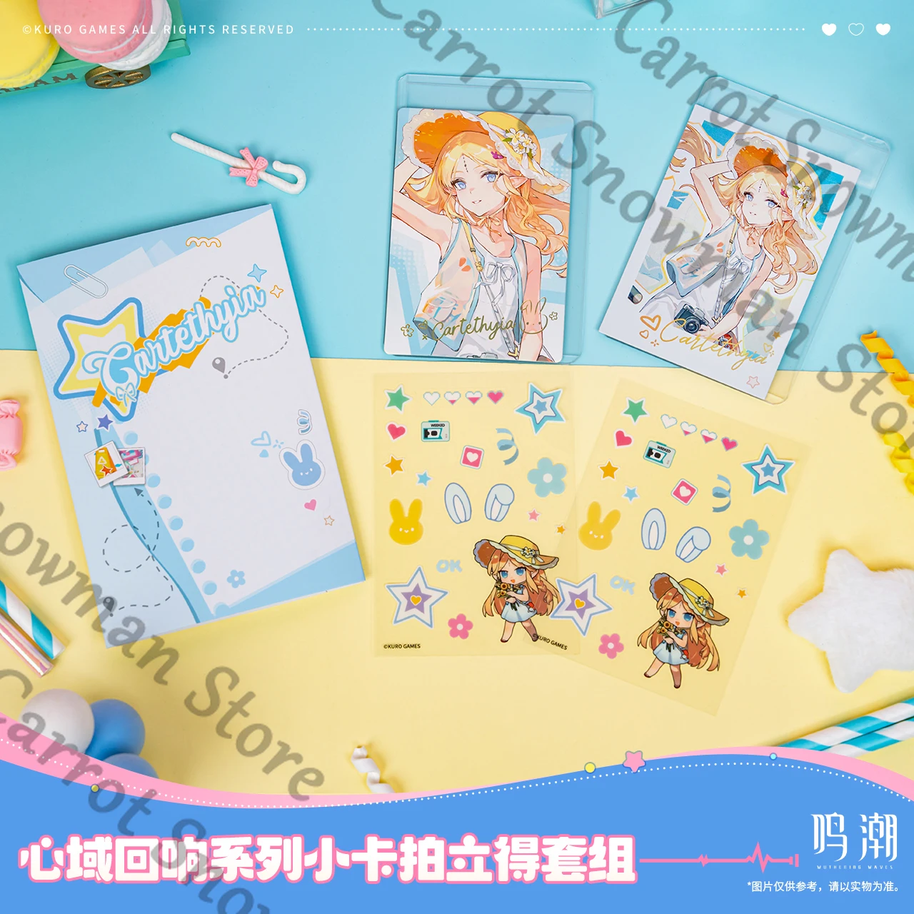 Wuthering Waves Heart Echo Series زملاء Rover man/Miss Cartethyia Lupa بطاقة صغيرة مجموعة كاميرا فورية رسمية أصلية #1