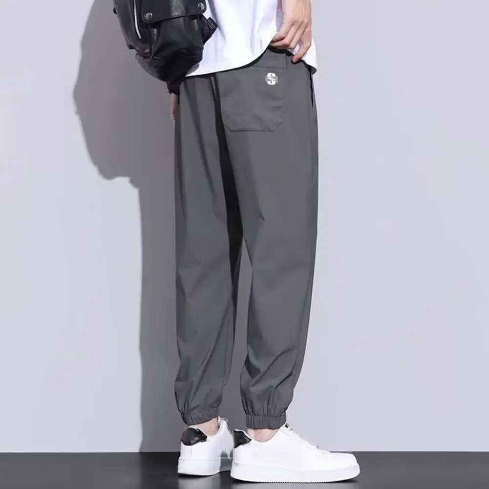 

Men Sweatpants Quick-drying Men's Sport Pants with Side Pockets Elastic Waist for Gym Training Jogging Loose Fit Ankle-banded