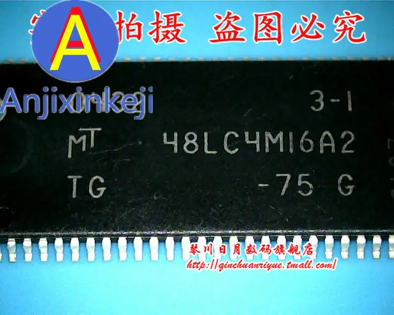 

10pcs 100% orginal new best quality MT48LC4M16A2-75G