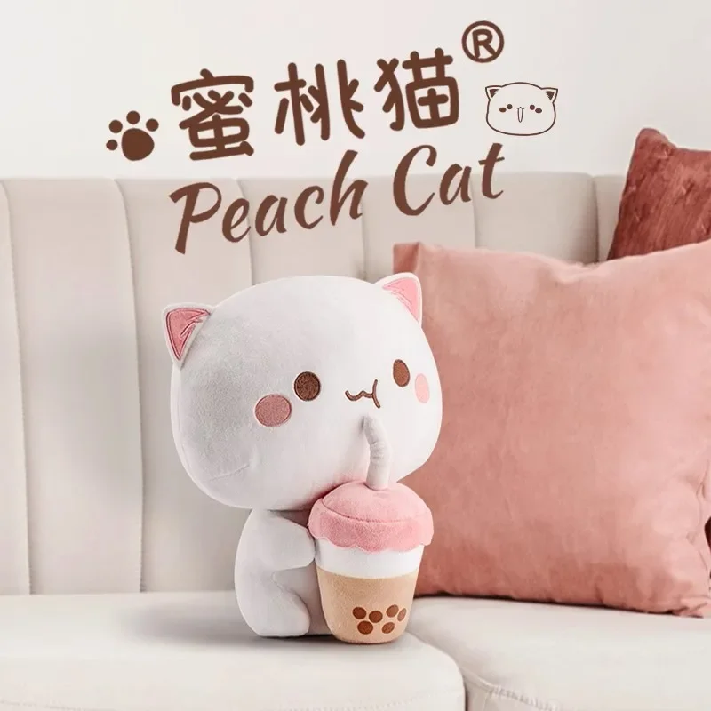 Honey Peach Cat Drinking Milk Tea Plush Doll 30cm Genuine Expression Pack Surrounding Soft Cute Cat Doll Girl's Best Friend Gift