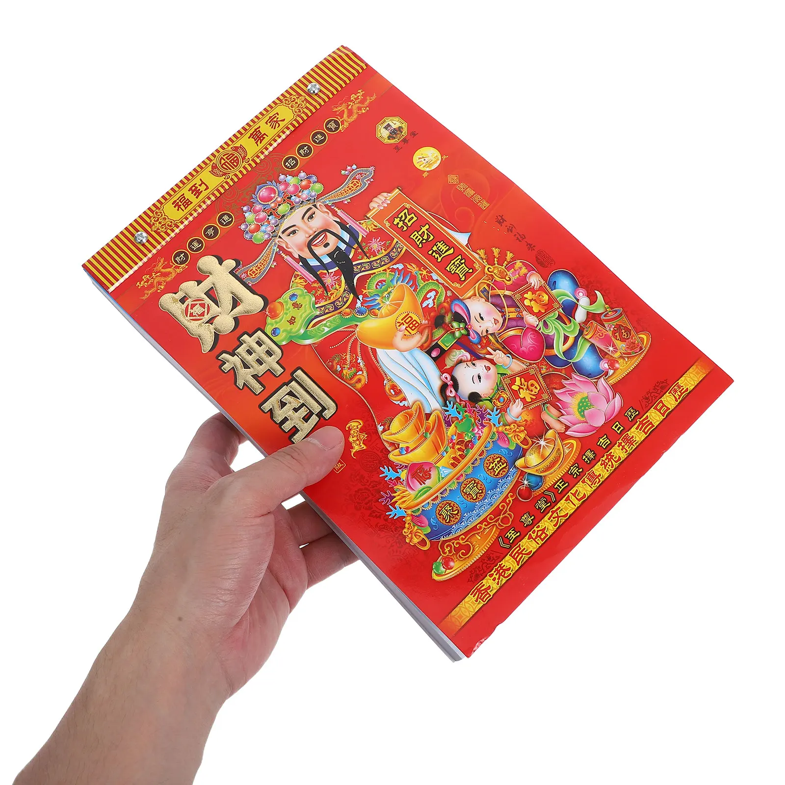 

Calendar Auspicious Chinese Hanging Lunar Desk Office Daily Wall