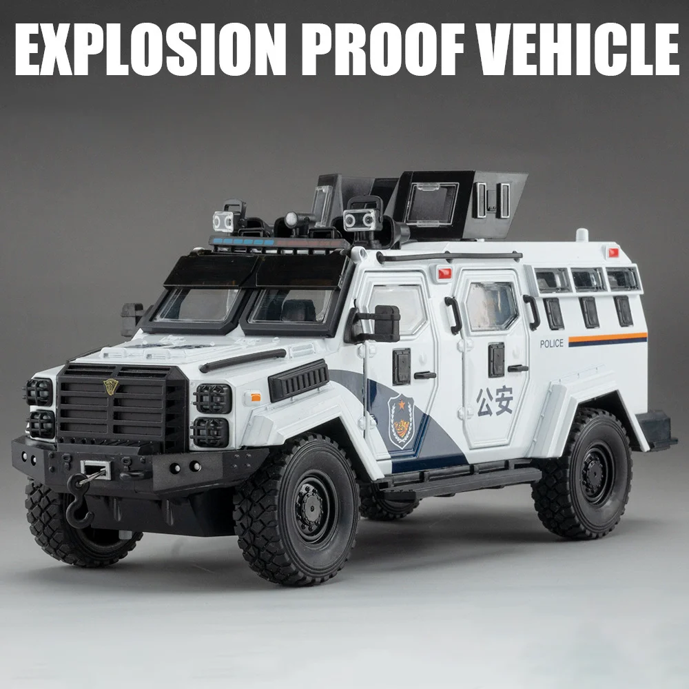 

Масштаб 1:24, взрывозащищенная модель автомобиля, игрушечный сплав, литые под давлением двери, открытый звук, световой меч, зубчатый тигр, бронеавтомобиль, подарок для ребенка