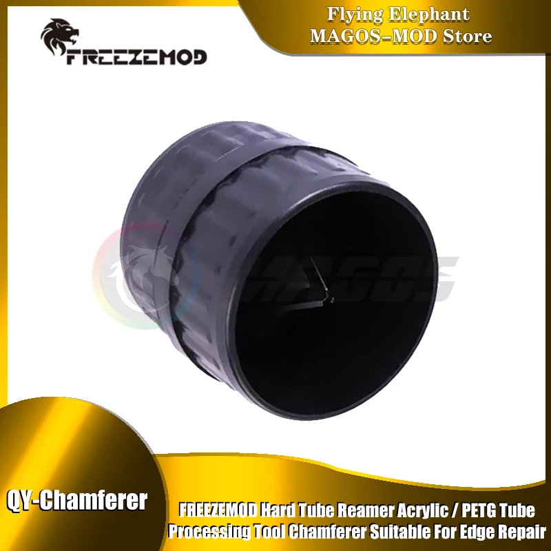FREEZEMOD Water Cooling Hard Tube Reamer Acrylic/PETG Tube Processing Tool Chamferer Suitable For Edge Repair