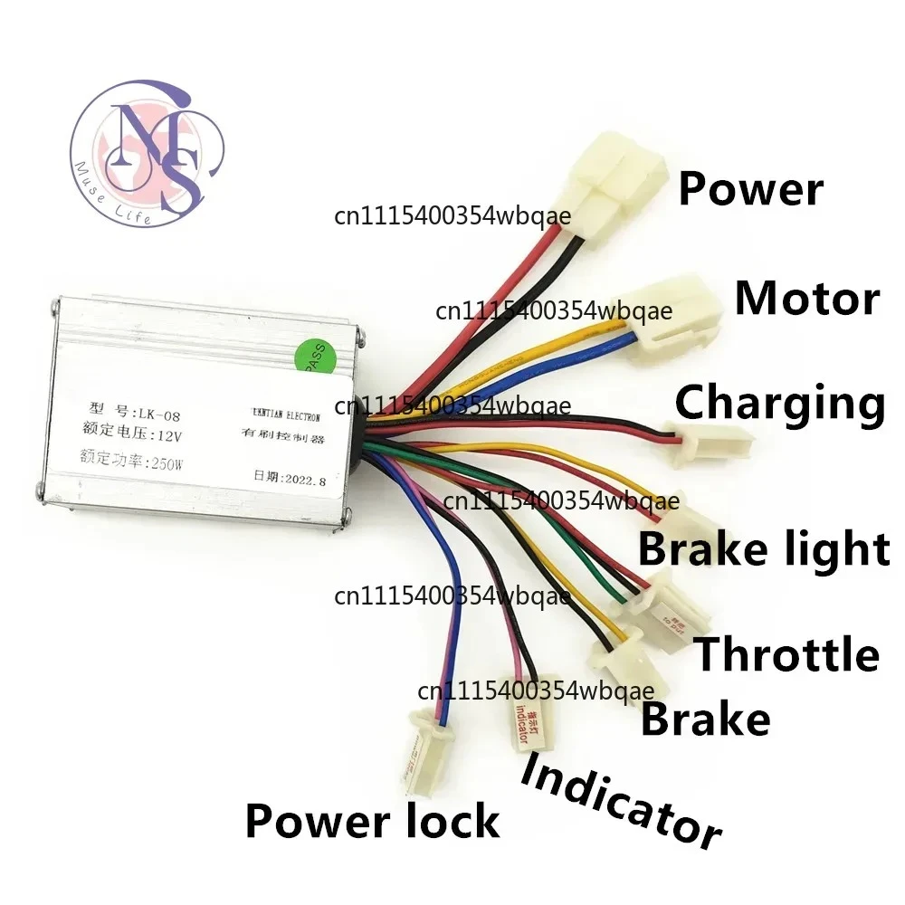 ZOCI-FOR-250W DC12V Brushed Motor Speed Controller DC Motor Speed Control Driver Replacement Part