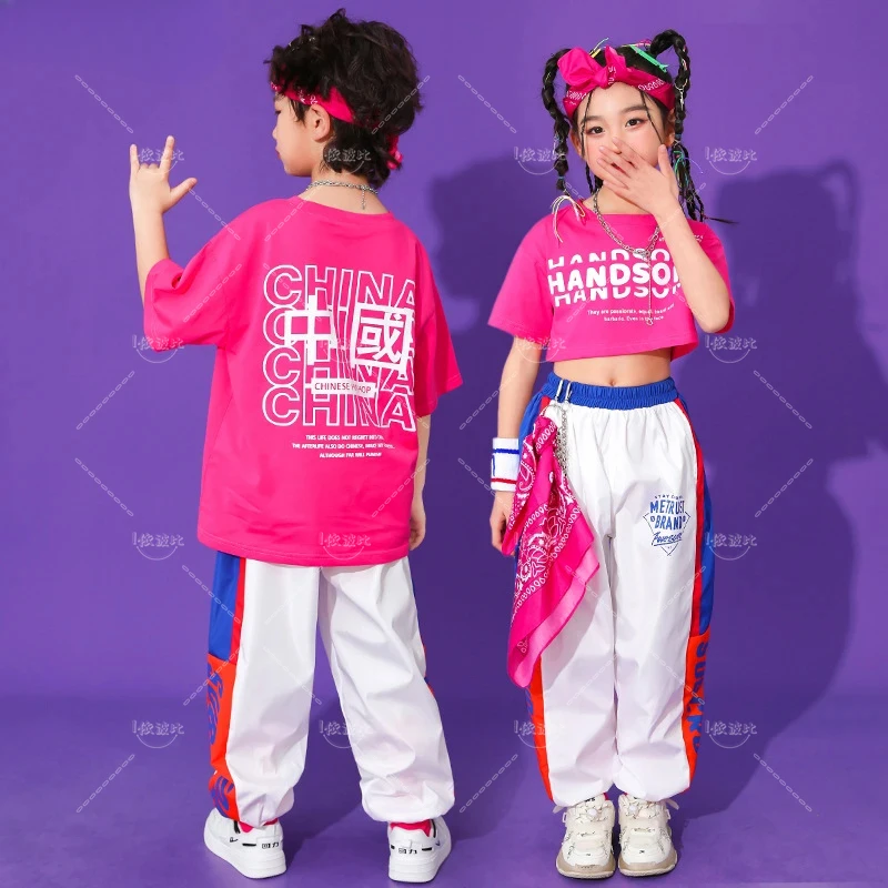 Girls Hip-hop, Pink Short Top, White Long Pants, Boys T-shirt, Street Dance, Children's Street Clothing, Children's T-shirt Set