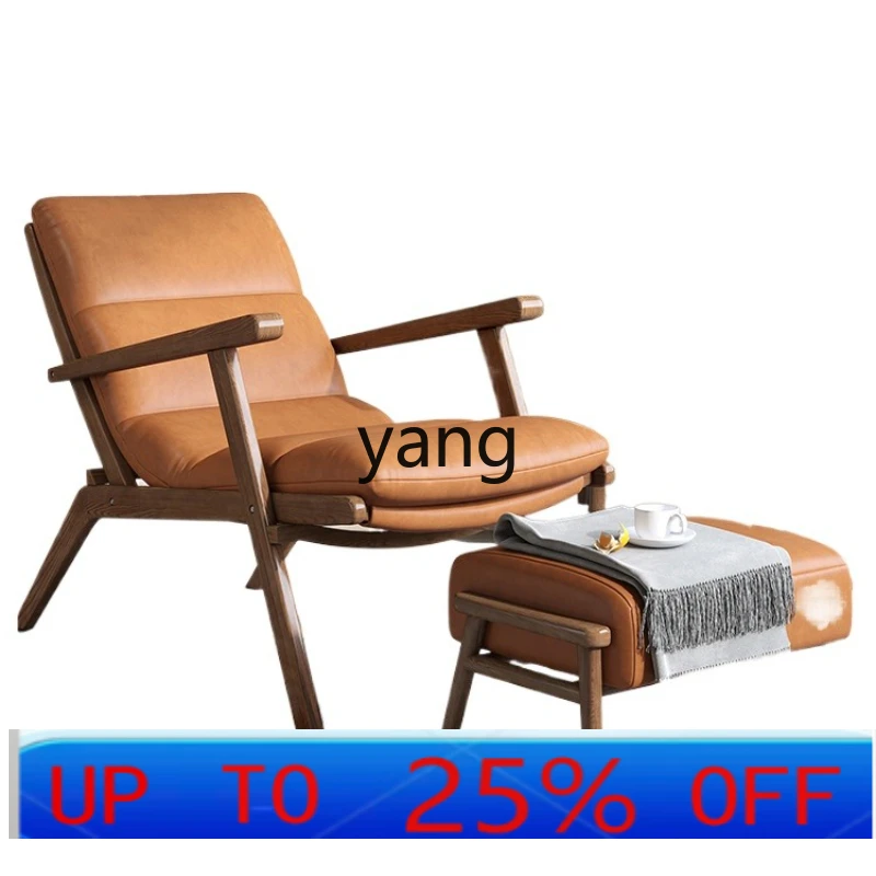 LTT solid wood folding recliner balcony home leisure backrest lunch break nap single sofa chair