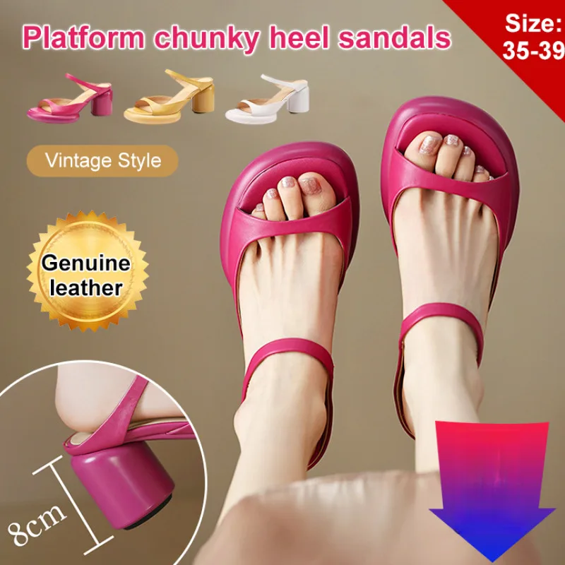 Women's thick heeled sandals thick bottom fashion one word drag round head high heel slippers