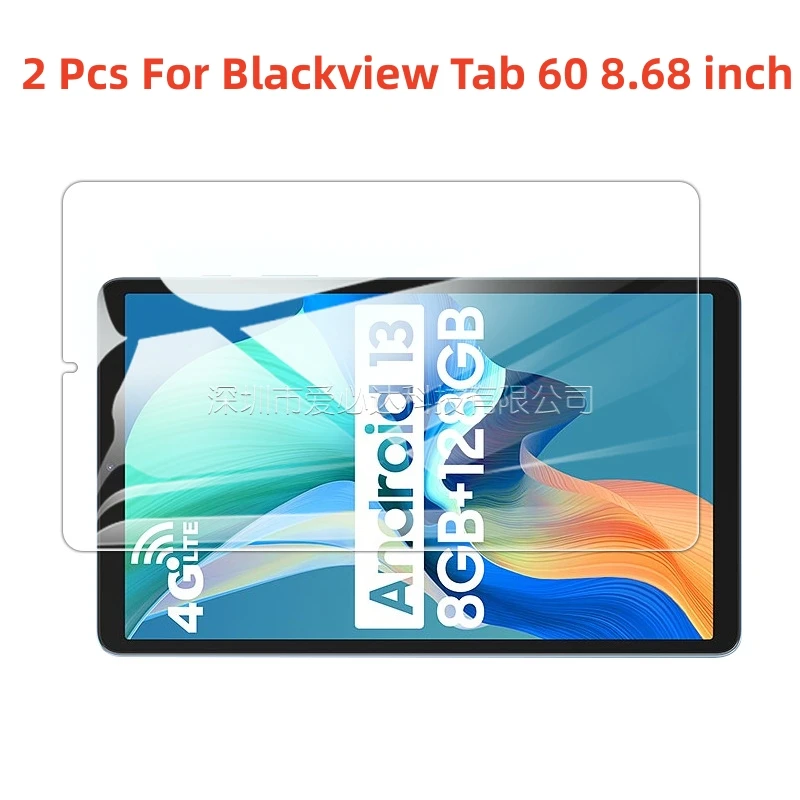 2 Pcs Tempered Glass For Blackview Tab 60 8.68 inch Taclet Screen Protector Protective Film