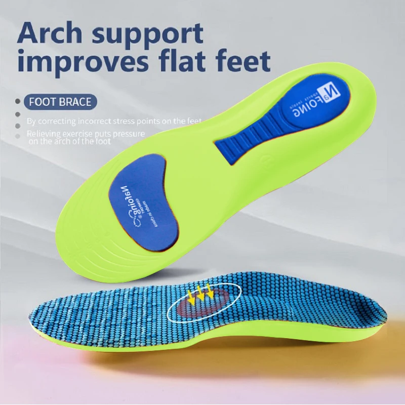 4D Sports Insoles Soft Men\'s Deodorant Insole Flat Arch Support Full Pad Elastic Massage Insole For Running Soles Hightechnology