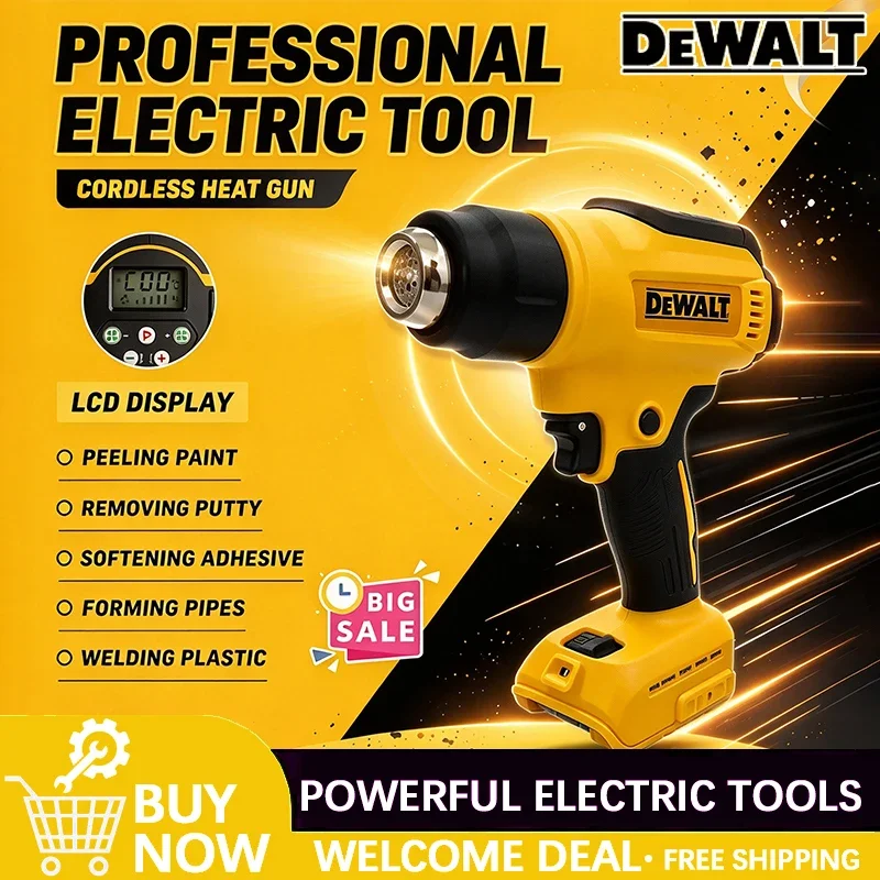 DEWALT DCE530 Temperatures Adjustable Hot Air Gun Cordless Heat Gun 550°C High Power Welding Thermal Blower Power Tools For 18V