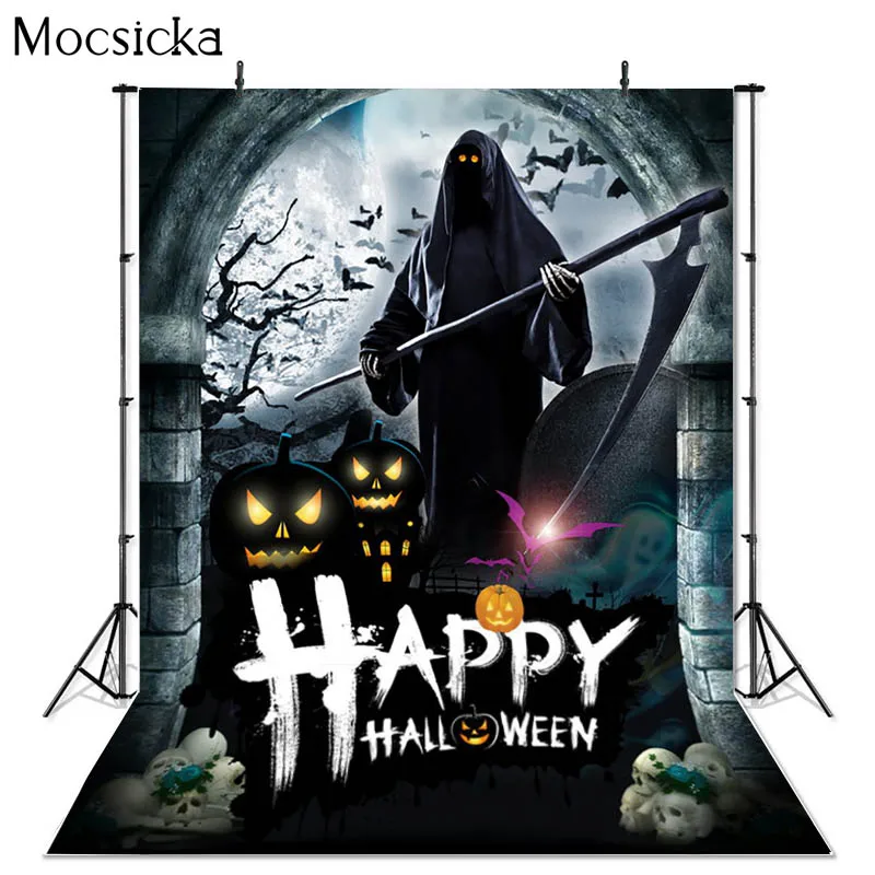 Tło halloweenowe lampy w kształcie dyni Horror nocne niebo w tle fotografii zamku czarownicy dekoracja baner urodzinowy na przyjęcie rodzinne