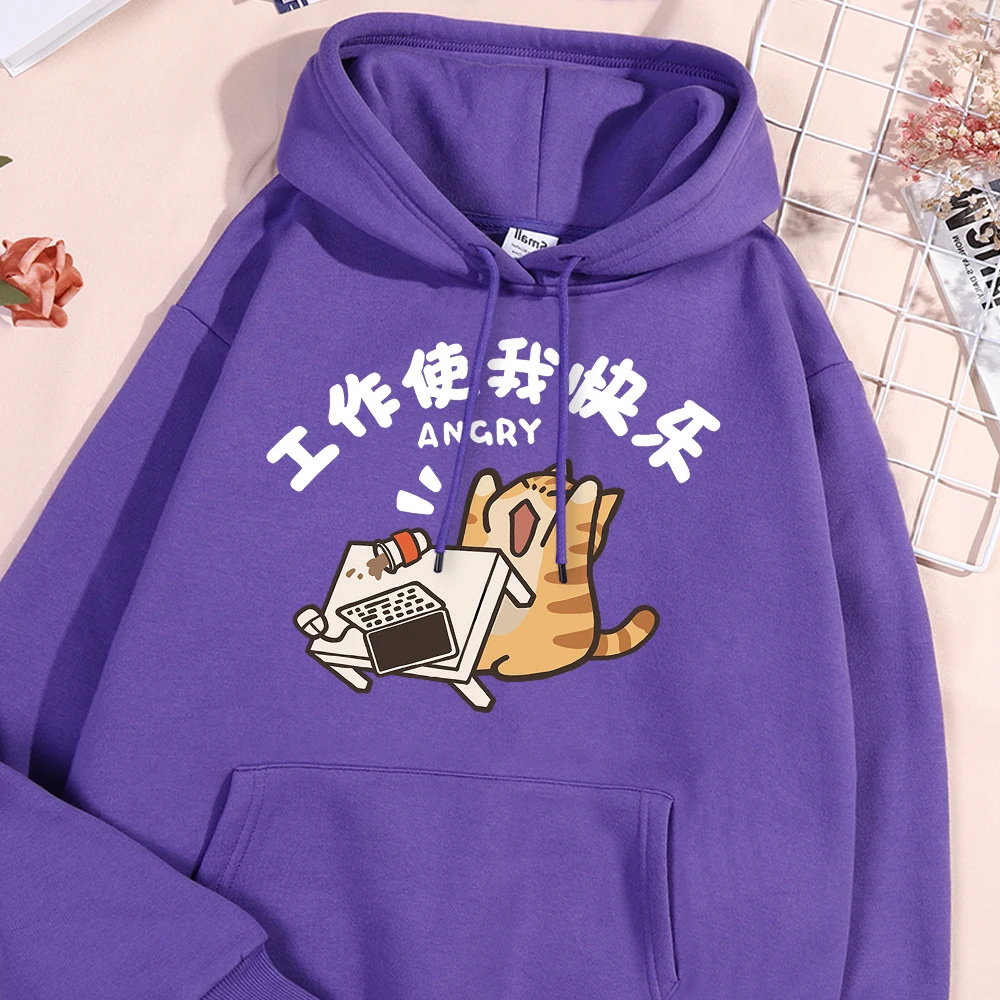 Work Makes Me Happy Fun Cat Hoody Men Women Street Harajuku Streetwear Harajuku Loose Warm Sportswear Casual Fleece Couple Hoody