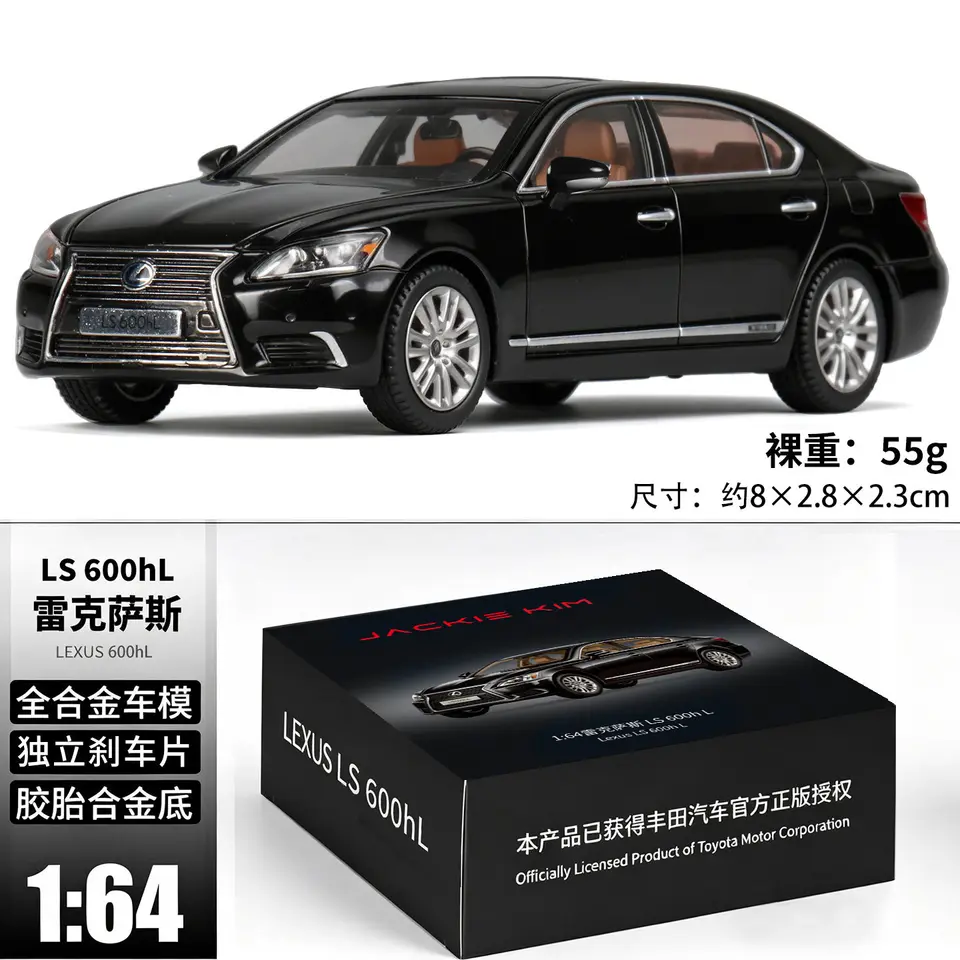 JackieKim 1:64 Scale Lexus LS600hL Alloy Simulation Model Adult