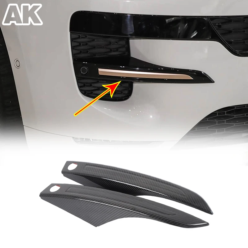 

For Land Rover Range Rover Sport L461 2023-2025 Real Carbon Fiber Car Front Fog Light Panel Trim Sticker Car Accessories