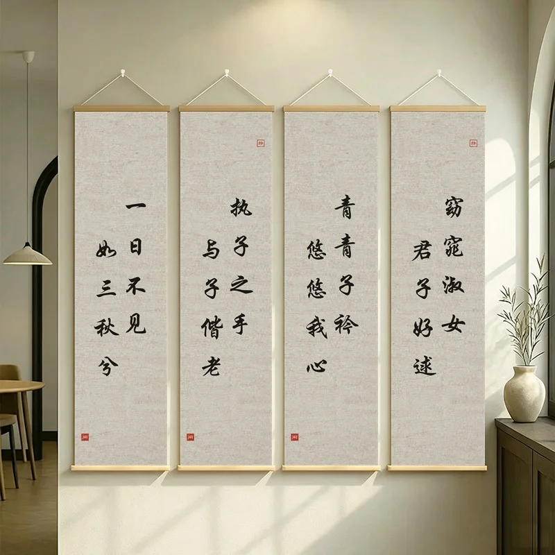 Chinese Calligraphy Hanging Scroll with Black Lettering and Warm Ivory Background for a Minimalist Tea Room Display