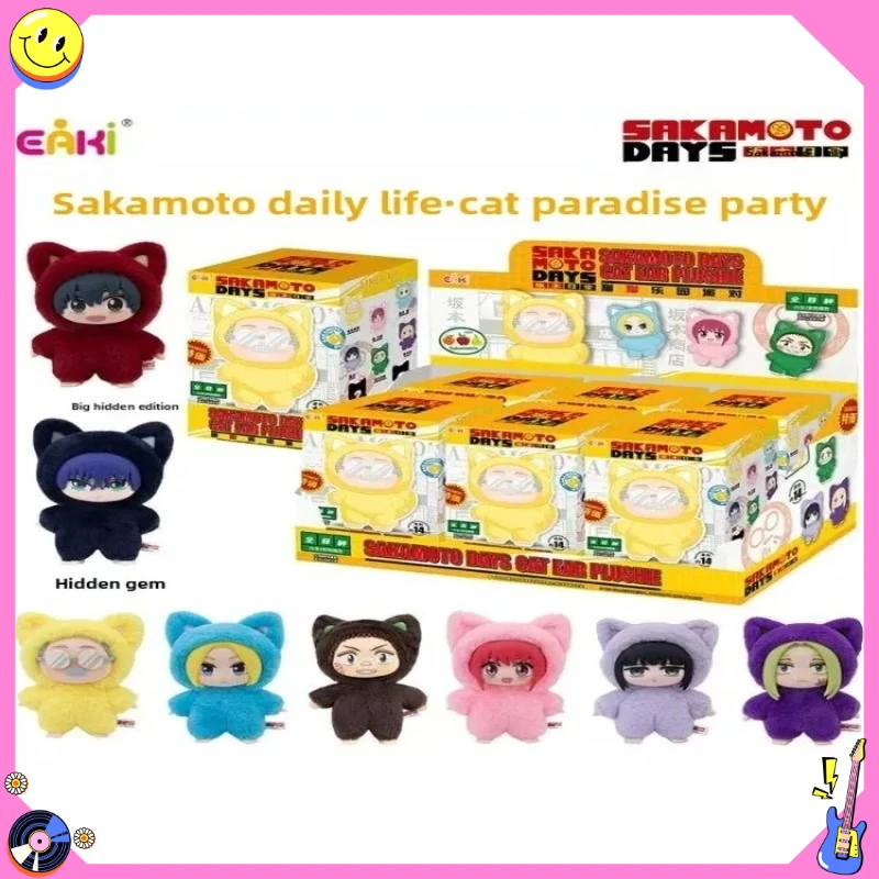 

В наличии аутентичная плюшевая кукла EAKI в стиле аниме Sakamoto Days — серия Izaki Cat Party, коллекционный подарок для детей и коллекционеров
