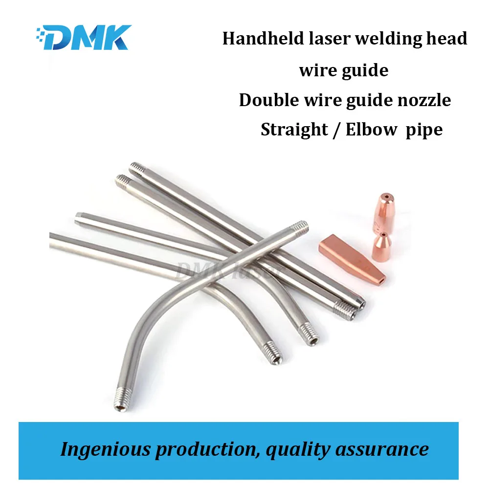 DMK laser Straight Tube Feeding Elbow pipe 100mm Wire guide nozzle M5 For QILIN Ospri SUP WSX HANWEI Au3tech HW980 Raytools TIG