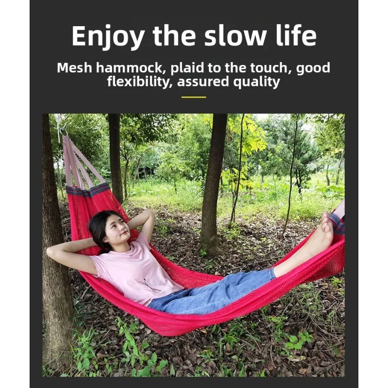 The Hammock Outdoor Ice Wire Mesh Hole Swing and Curved Rod Are Stable Sturdy and Have Good Load-bearing Capacity