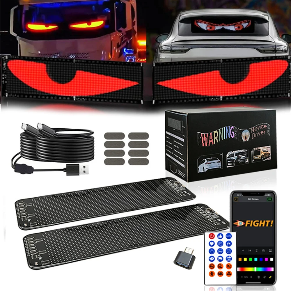 New 1-2PCS Devil‘s Eye LED Screen Light USB Plug-in DIY App Control RGB LED Car Matrix Panel Flexible Display for Car Windshield