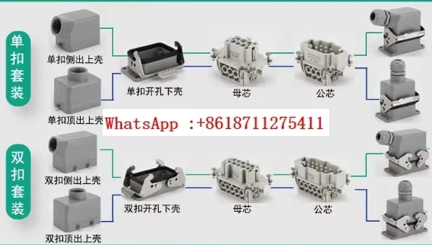 connettore-per-carichi-pesanti-corrente-elevata-80a-ann-hdc-hk-4-presa-rettangolare-per-aviazione-industriale-a-6-nuclei-6-pin-12-fori