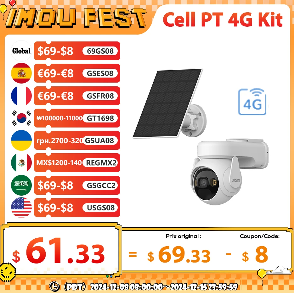 

Беспроводная уличная IP-камера IMOU Cell PT, 4G, 3 Мп, с аккумулятором