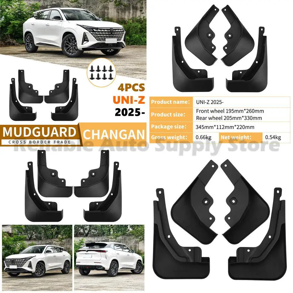 

For Changan Yinyuan UNI Z 2025 Car Mud Flaps Tire Fender Guards Auto Styling Accessories Premium Protection Upgrade
