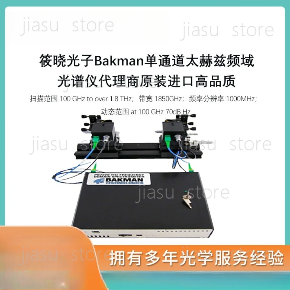

Single-Channel Terahertz Frequency Domain Spectrometer, 1850GHz, 1000MHz Frequency Resolution