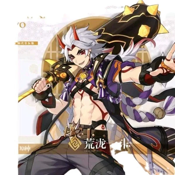 Genshin Impact Cosplay Wig For Kanju Itto With Gradient Color At The Ends Long Hair And Horn Headpiece