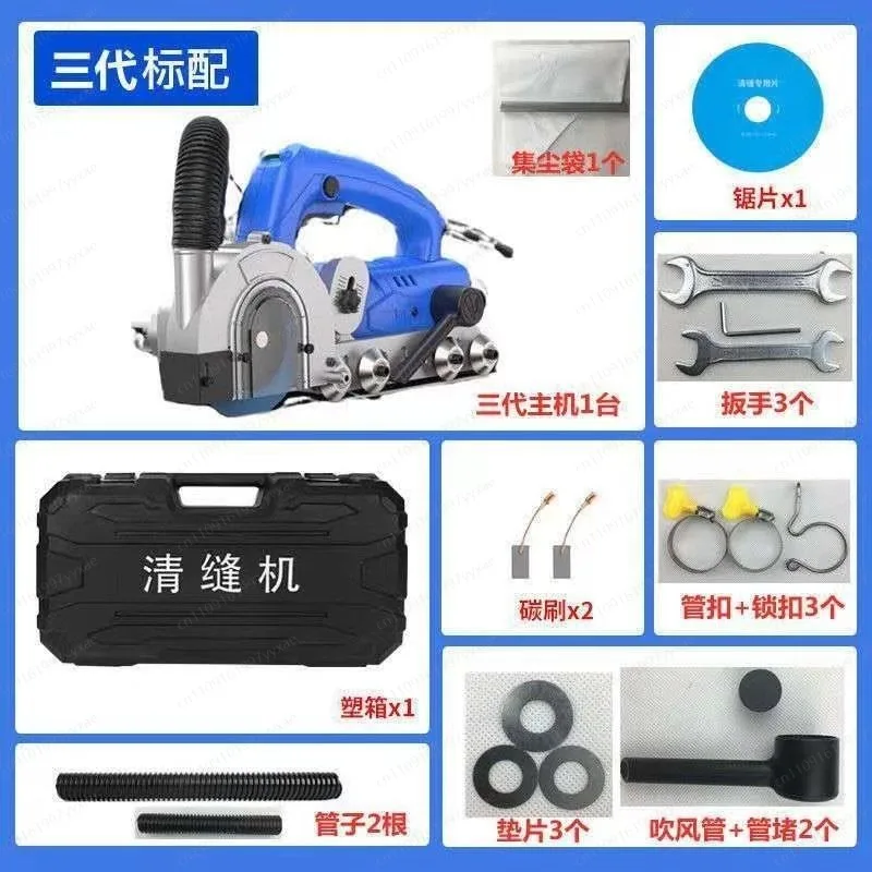 Electric Ceramic Tile Gap Grout Cleaner Electric Tile Cleaning Machine Slotting Tool Tile Joint Cleaning Machine