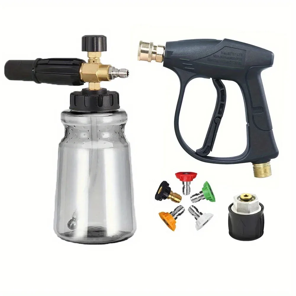 Short Spray Gun Foam Cannon Set, 5 Nozzle Tips,1/4 Quick Connector, M22-14 Karcher Adapter for K2-K7 Auto Detailing