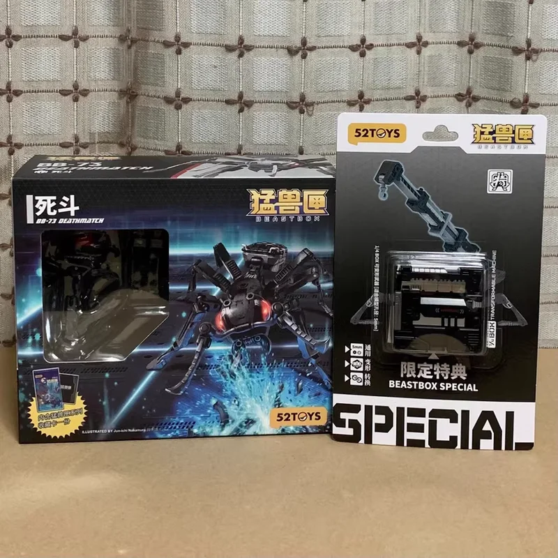 

52 игрушки Beast Box Bb-73 Dead Fight Муравей Трансформер Игрушка Животное Насекомое Мех Фестиваль Подарок Сувенир на День Рождения