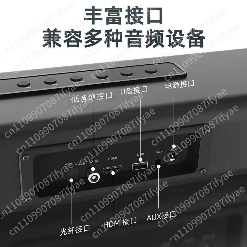 Sound Blaster Subwoofer Hotel Home Theater TV Projector Bluetooth Whispering Wall Audio