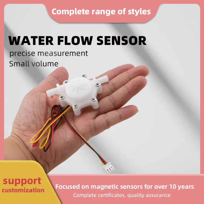 Magnetic sensor POM material DC 3-24v water flow sensor coffee machine filter flow switch precise measurement and easy installat