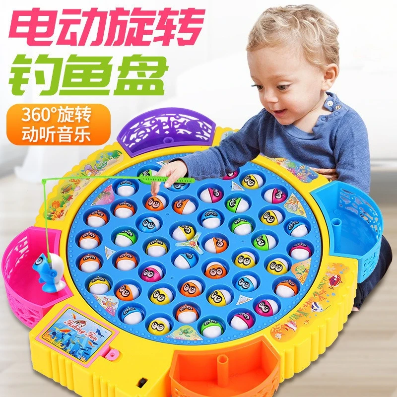 

Children's Cat Electric Rotating Fishing Toy Set Non Magnetic Fishing Rod Baby Parent Child Interactive Game for Kid Toy Gifts