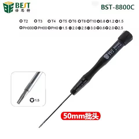 Mini 50mm Screwdriver 0.8/1.2/1.5 Pentalobe /2.5Y/PH0/PH00/PH000/T2 T3 T4 T5 T6 T8 T10 for Macbook Cell Phone Repair Tool