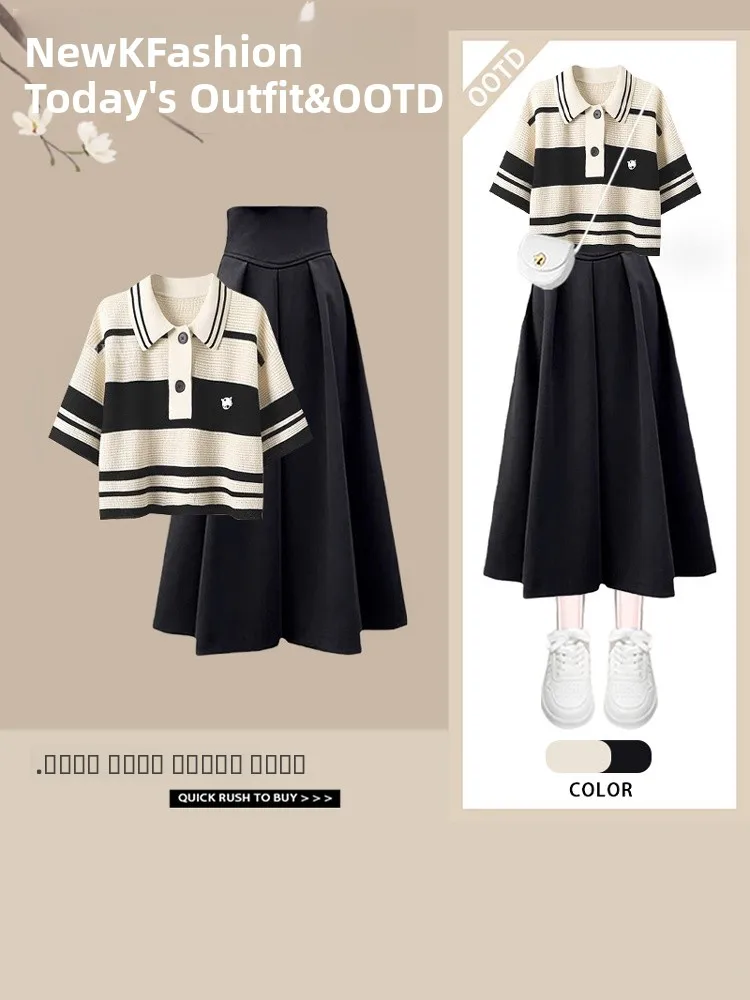 

Модный женский комплект с юбкой трапециевидной формы, 2025 г., милый топ с прикрывающим мясом, бот из двух предметов, комплект из полиэфирного волокна, пуговица