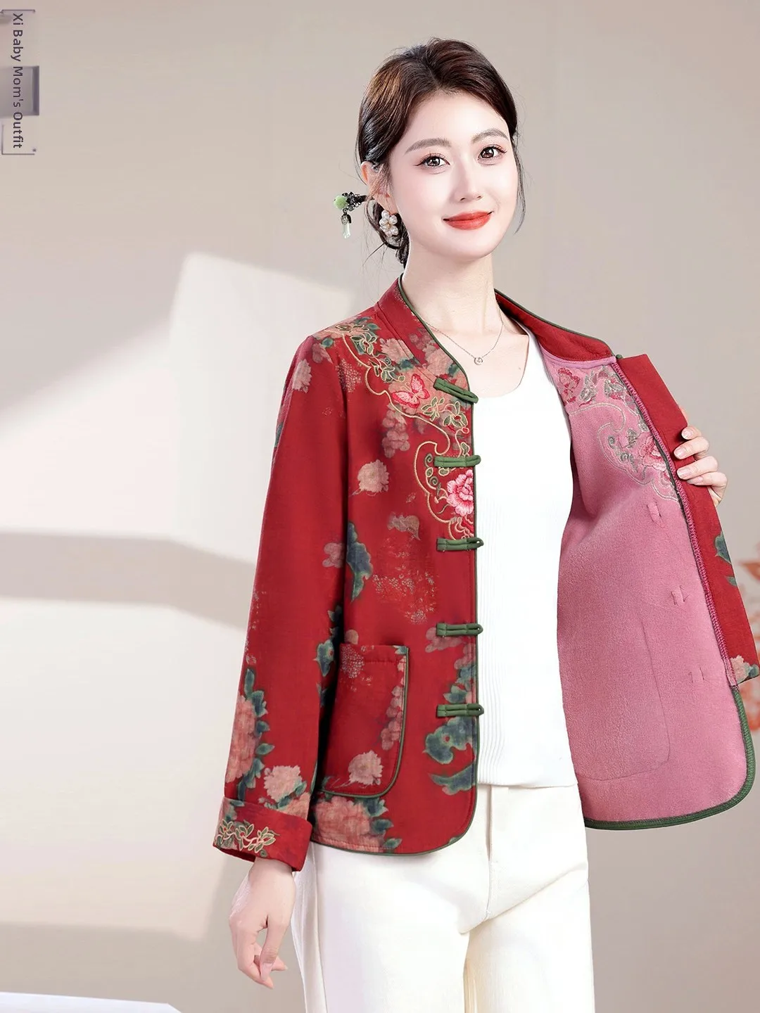 Elegant Embroidered Chinese Style Jacket for Women with Button Detail Wedding Banquet Outerwear Warm Fleece Lined Coat