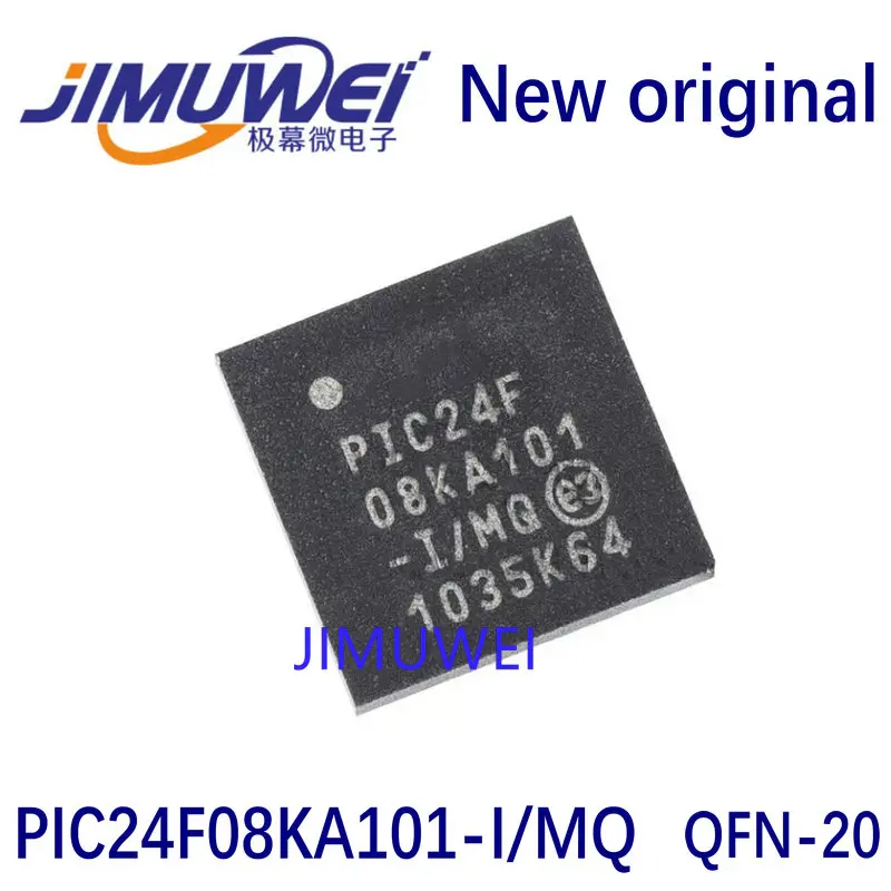 PIC24F08KA101-I/MQ QFN-20 PIC24F08 singlechip 100% новый и оригинальный