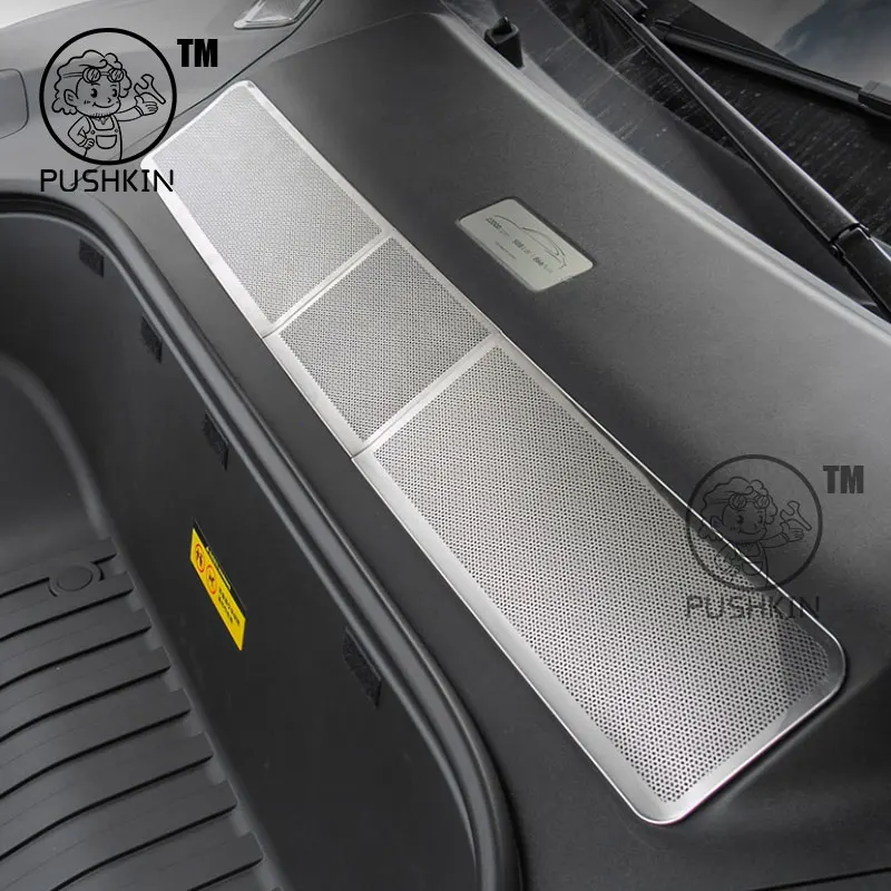 ل Xiaomi YU7 2025 غطاء السيارة الأمامي غطاء غبار مرشح غطاء مقاوم للغطاء الواقي ملحقات منفذ السحب