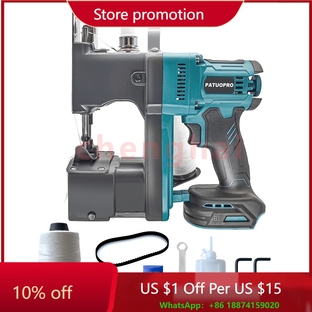 

Cordless Brushless Bag Sewing Machine High Speed Outdoor Automatic Secant Sack Packer Tool For Makita 18V Battery（No Battery）