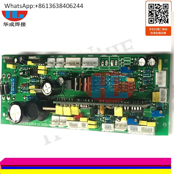 

Плата управления сварочным аппаратом серии ZX7 250/315/400, основная плата управления, плата инверторного сварочного аппарата