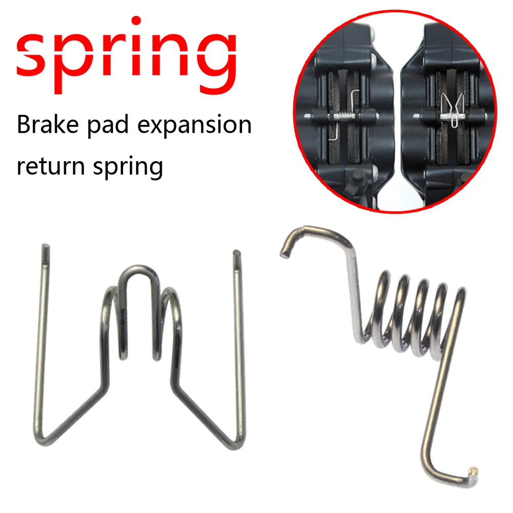 

for Bicycle Electric Vehicle Motorcycle Disc Brake System 1pcs Brake pad torsion return spring
